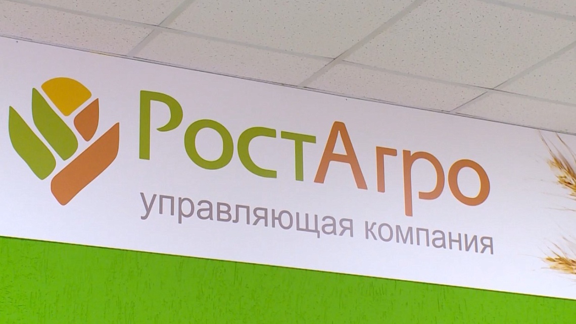 Группа компаний «Ростагро» открыла первый в Пензенской области агрокласс